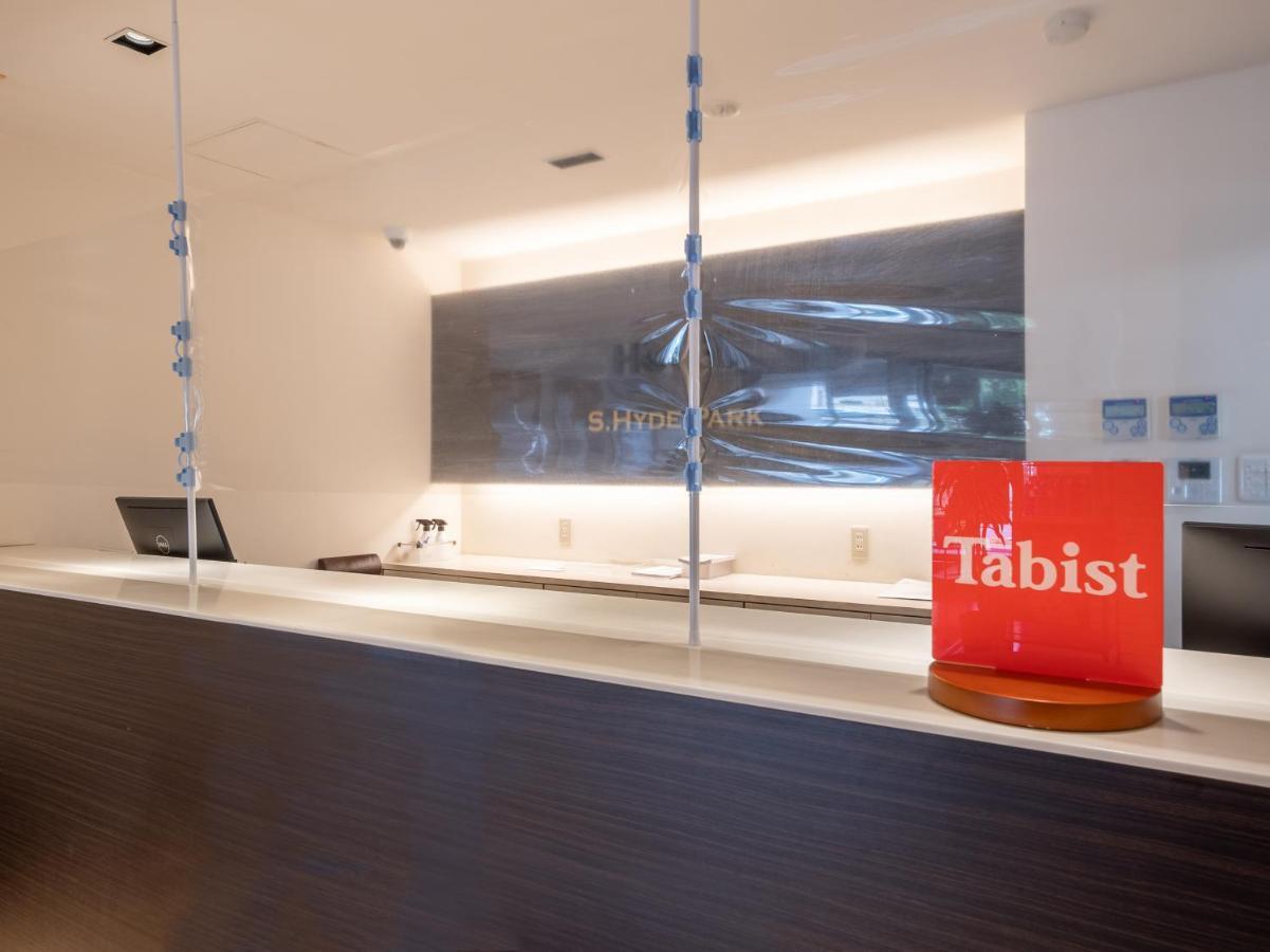 Hotel Tabist S Hyde Park Koga Station Esterno foto